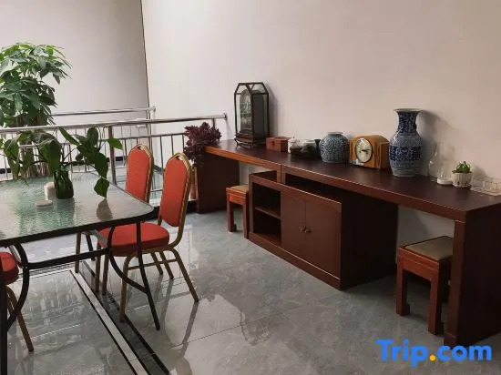 Hongwang Jiayuan Farm House