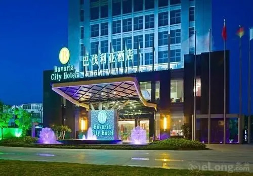 Bavaria City Hotel Beihai