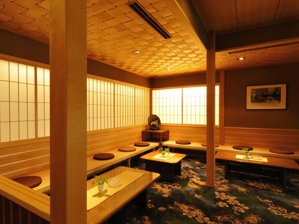Atami Taikansou