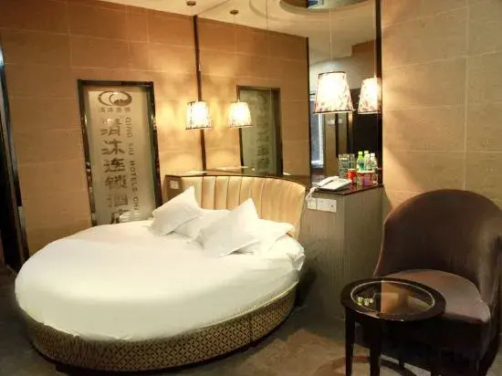 Qingmu Hotel (Wanda Plaza, Changjiang East Road, Chaohu)