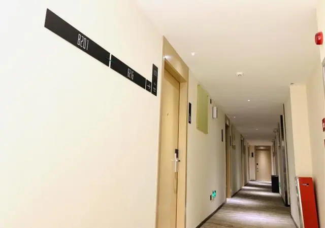 City Comfort Inn Guangzhou Sun Yixian Memorial Hospital Yide Road Metro Station