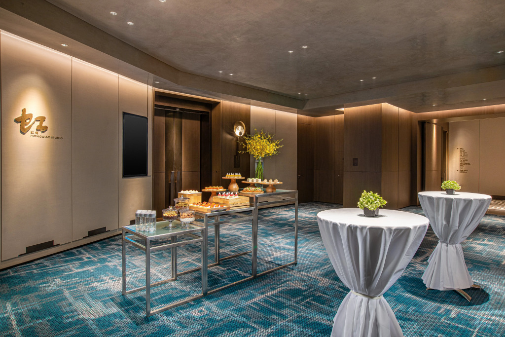 Crowne Plaza Shanghai Hongqiao by IHG