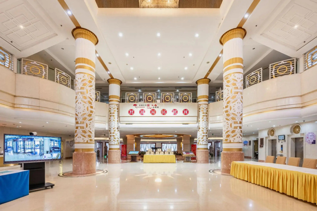 Xinghaihu Hotel