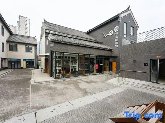 Floral Hotel·Yiyoushe Hotel (West Railway Station Convention and Exhibition Center Impression Jinan