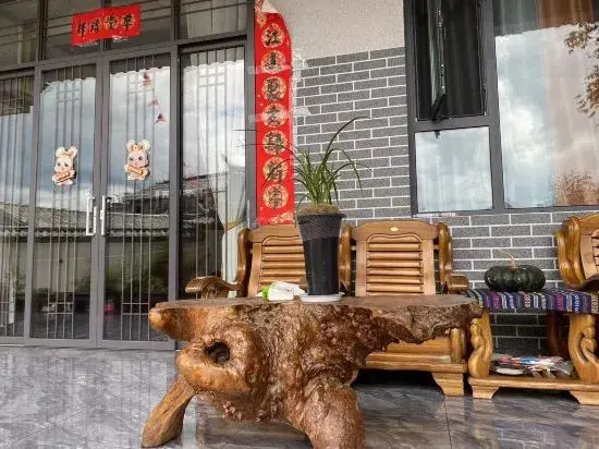Lijiang Yuni Xiaoyuan Inn (Sanyi Airport)
