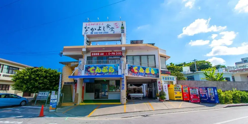 GLORY ISLAND OKINAWA Yabusachi Resort