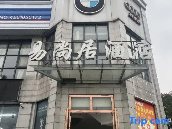 Yishangju Theme Hotel