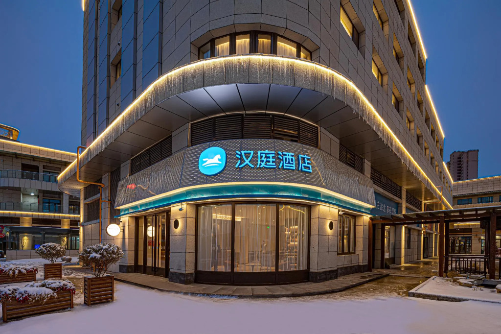 Hanting Hotel Xuzhou University Road Yihe Plaza