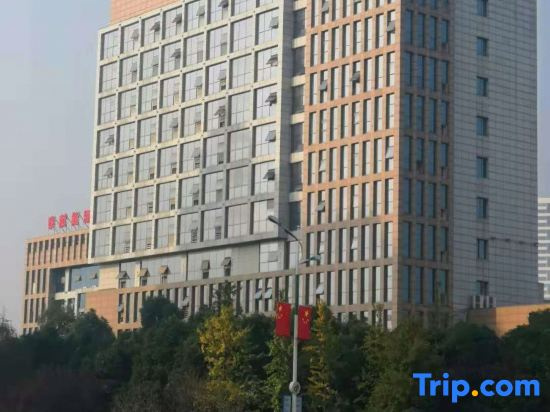 Zongheng Holiday Hotel