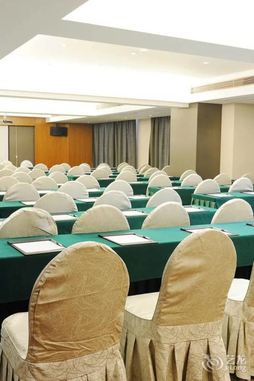 Yannian Huijing Hotel