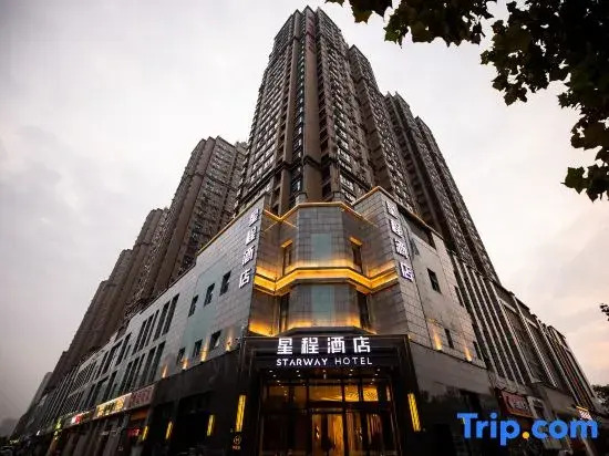 Starway Hotel (Zhengzhou Songshan Road Erqi Wanda)