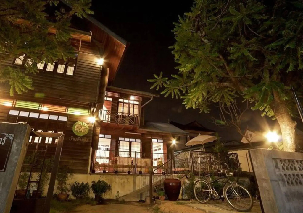 Baan Chang Ton