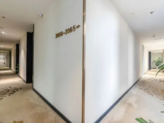 Bolaihua Hotel Wuhan Guanggu