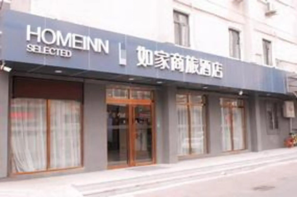 Rome Express Inn