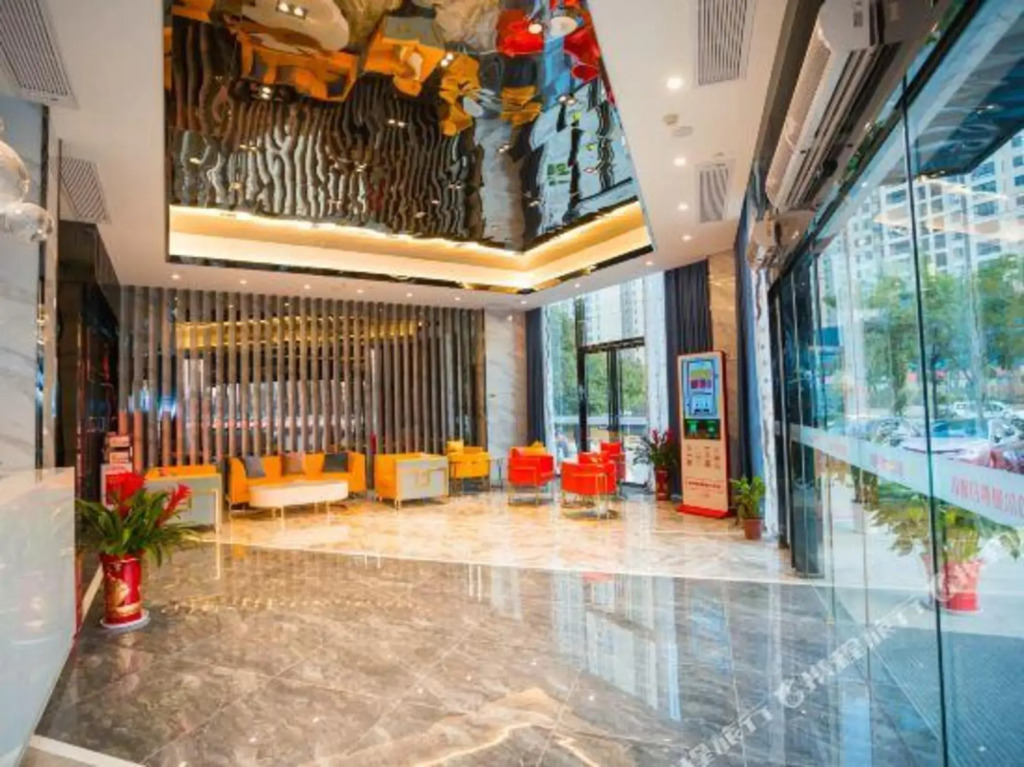 Pullman Holiday Inn Xiaogan