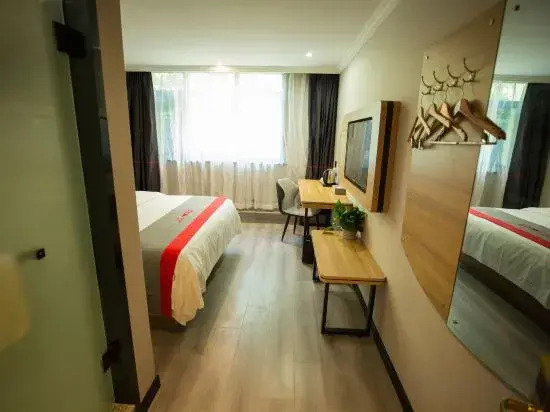 Boyi Chain Hotel (Xuancheng State Mall Store)