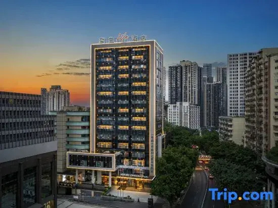 Howard Johnson By Wyndham Life Jiefangbei Chongqing
