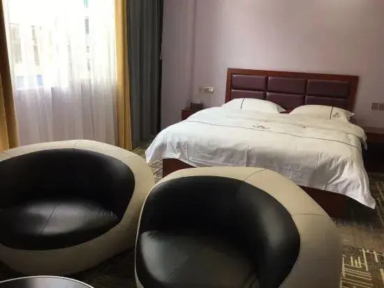 Xinxin Hotel Xingyi