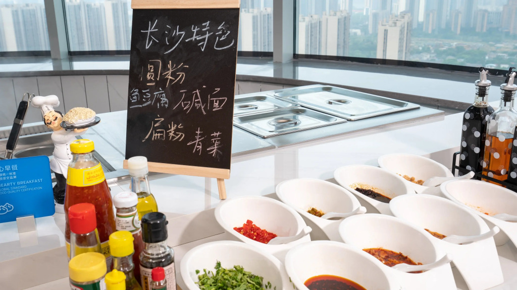 Holiday Inn Express Changsha Kaifu by IHG