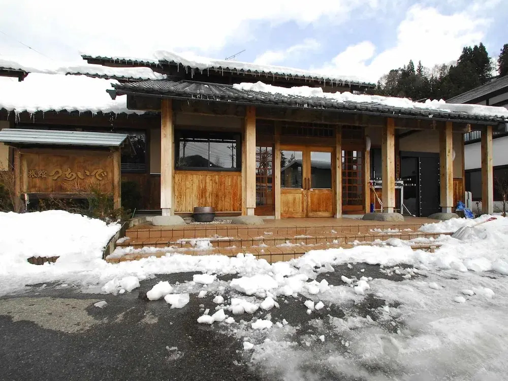 Ryokan Tsuchiide