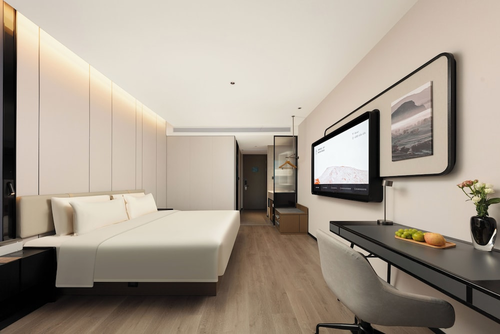 Atour Hotel Wuxi Nianhuawan Mashan Taihu Li Neighbourhood Center