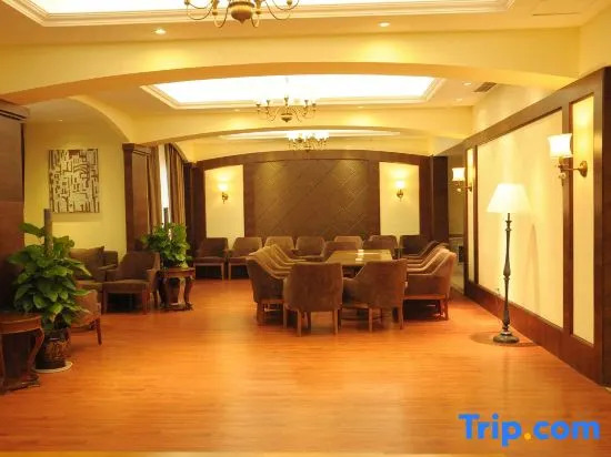 Tianju Caohai Holiday Hotel