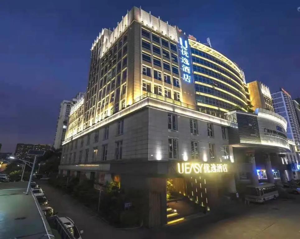 Ueasy Hotel The Mixc