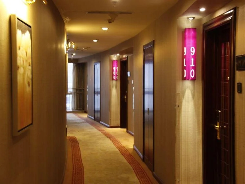 Hongyue Hotel