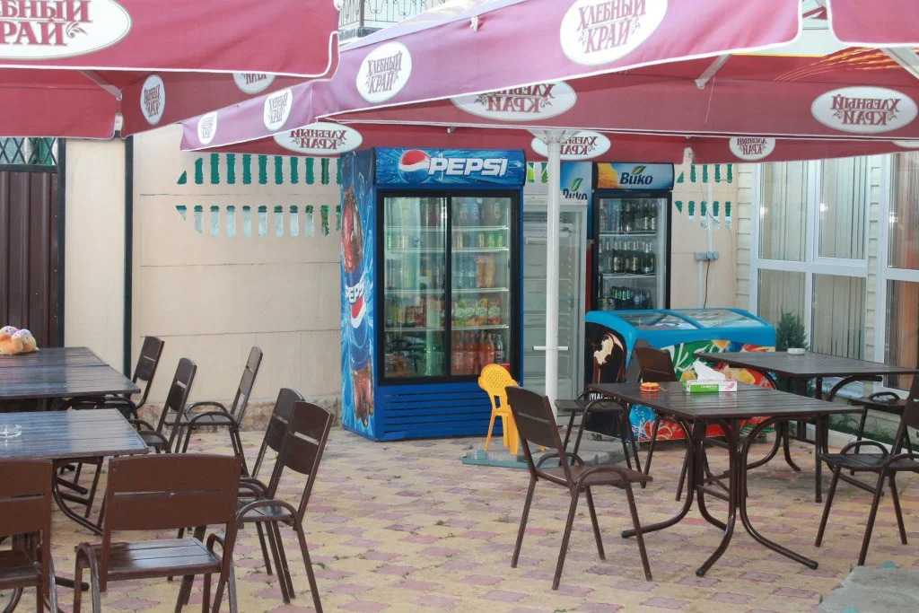 Гостевой Дом У Кристины