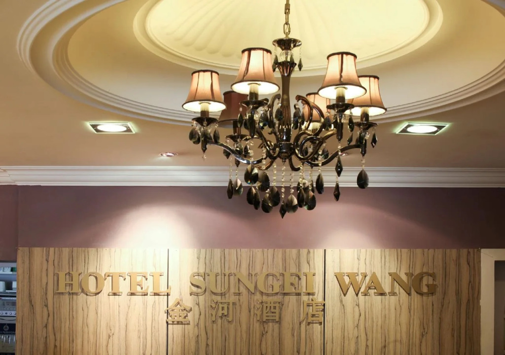Kingston Hotel 1 - Bukit Bintang