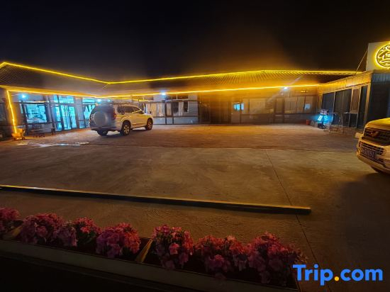 Ulan Tuya Homestay (Chifeng Hexigten Banner Wulan Butong Grassland Scenic Area)