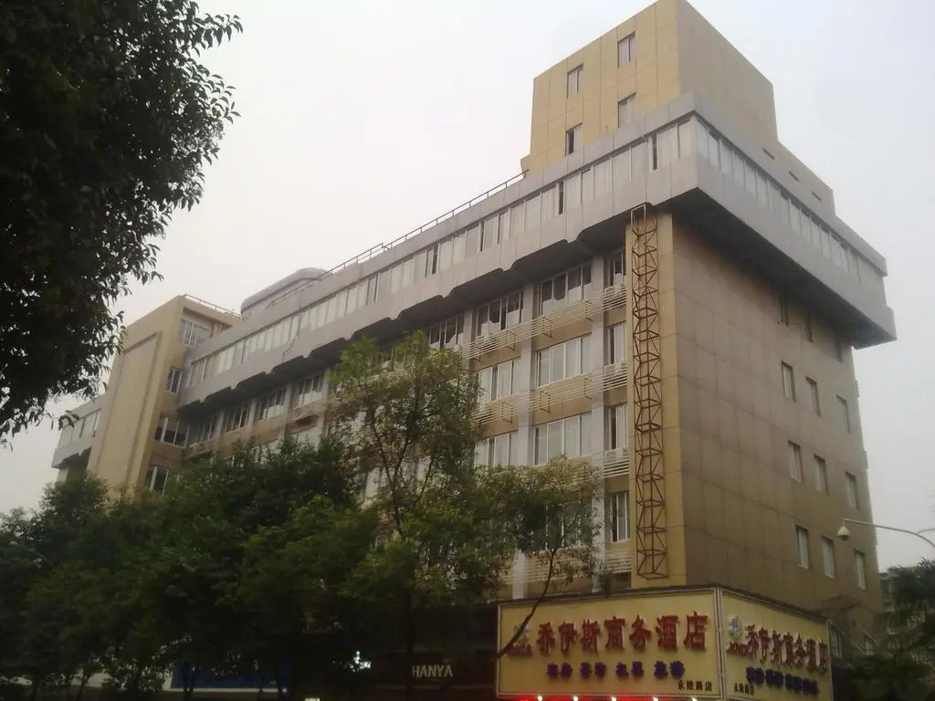 Chengdu Joyce Hotel