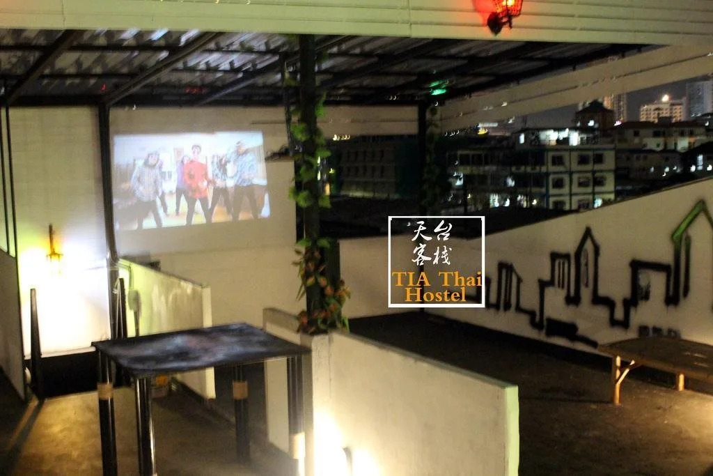 TIA Thai Hostel