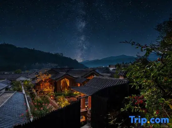 Hot Spring Forest Healing Art Homestay