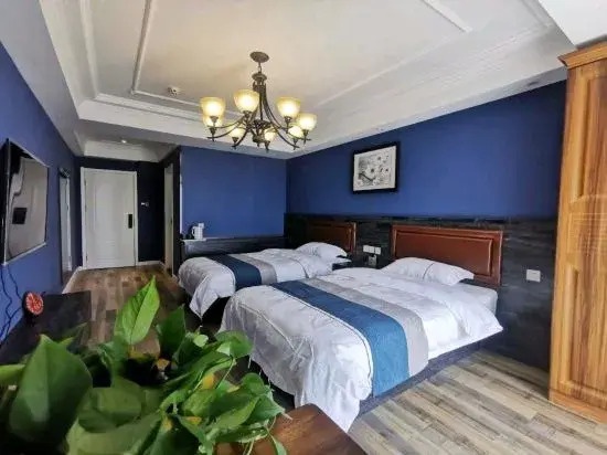 Weiyi Hotel