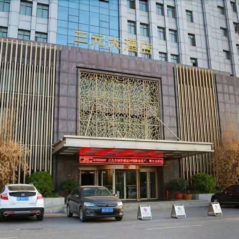 Sanyuan Hotel