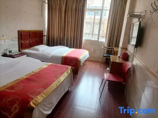 Chongqing 968 Business Hotel