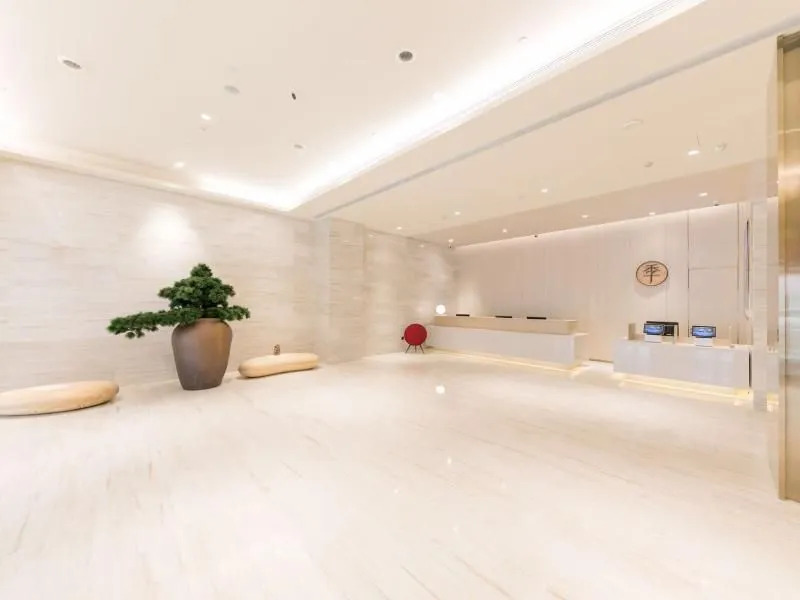 Ji Hotel Beijing Fengtai Station Fengguan Road