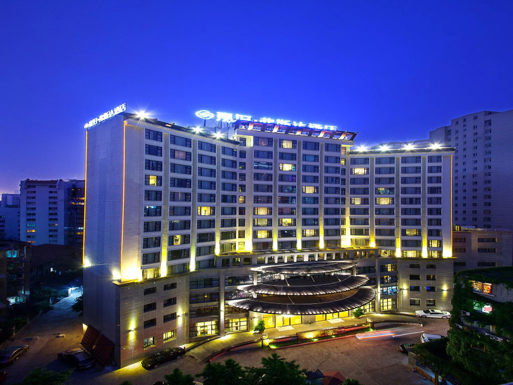 JAHO Forstar Hotel Wenshuyuan Branch