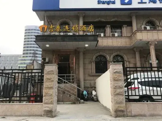 Jitai Hotel Shanghai Jiangpu Road