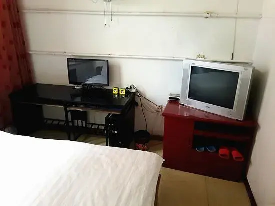 Harbin Hengda Hotel