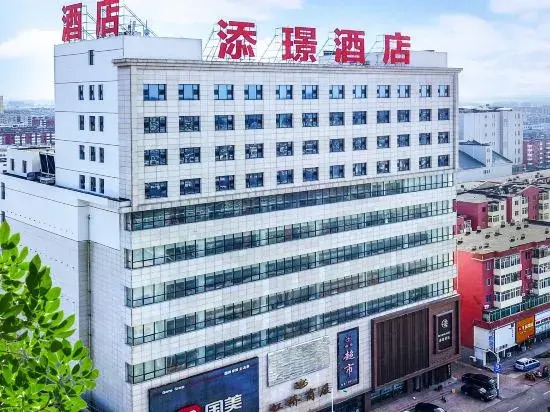 Tianjing Hotel