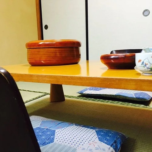 Higashitaga No Yu