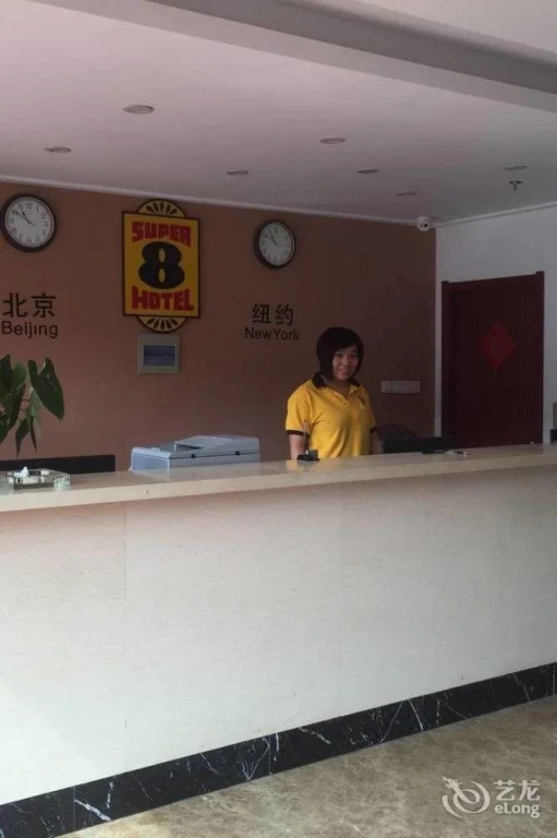 Super 8 Hotel Hangzhou