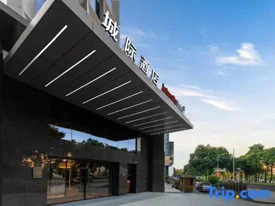 IntercityHotel Guangzhou Financial City Keyun Road