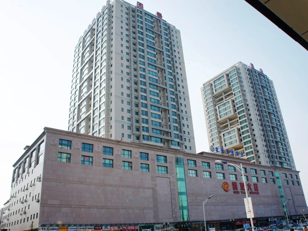 Shanshui Trends Hotel Liyuan Branch