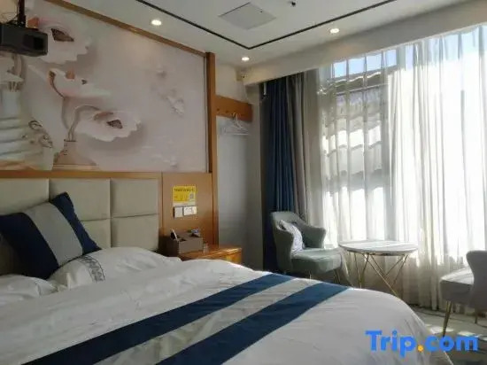 Zhaotong Bogang Boutique Hotel (Shenggenshanshui Branch)
