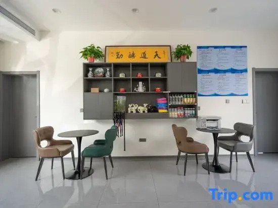 Yunzhu Homestay
