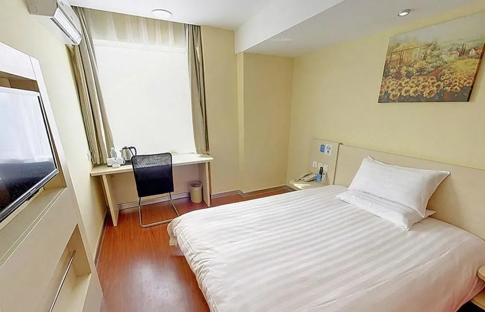 Hanting Hotel Shanghai Hongqiao Railway Stati