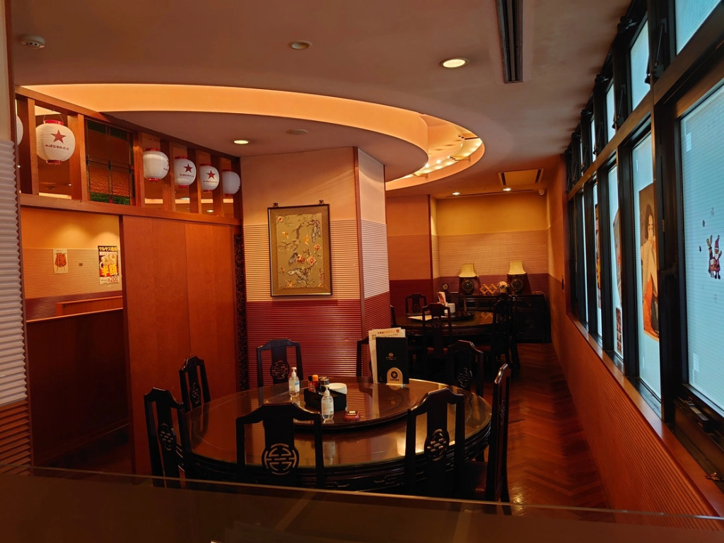 Kashiwa Plaza Hotel